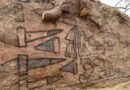 Encuentran un mural prehispánico en Lambayeque