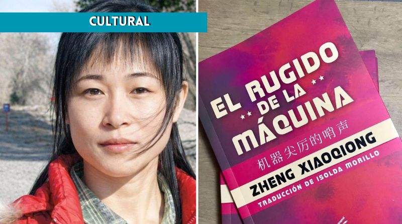 La voz de la poeta china Zheng Xiaoqiong se difunde por primera vez en español desde Perú