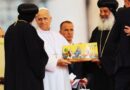 La «noble tradición» iniciada por el Papa Francisco
