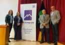 IPE Arequipa presenta libro “Los 10 números que todo peruano debe conocer”, que revela las cifras clave para entender los desafíos del Perú